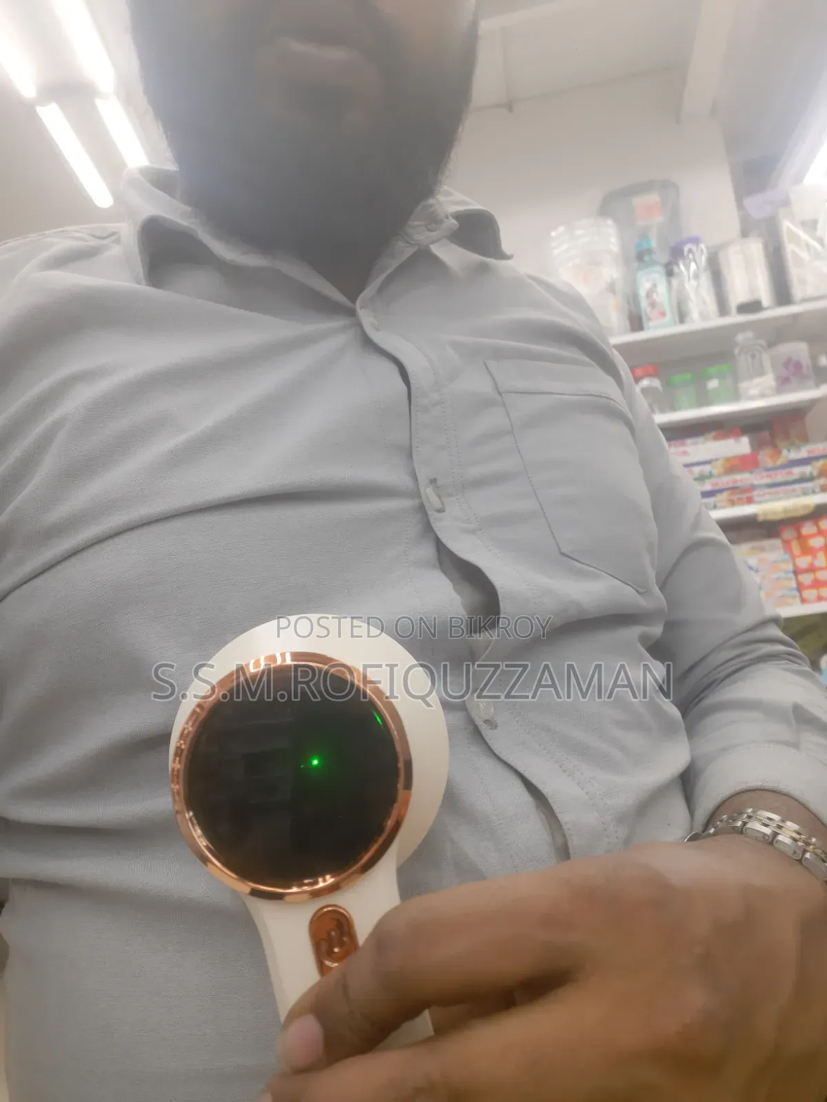 সনিফার লিন্ট রিমুভার