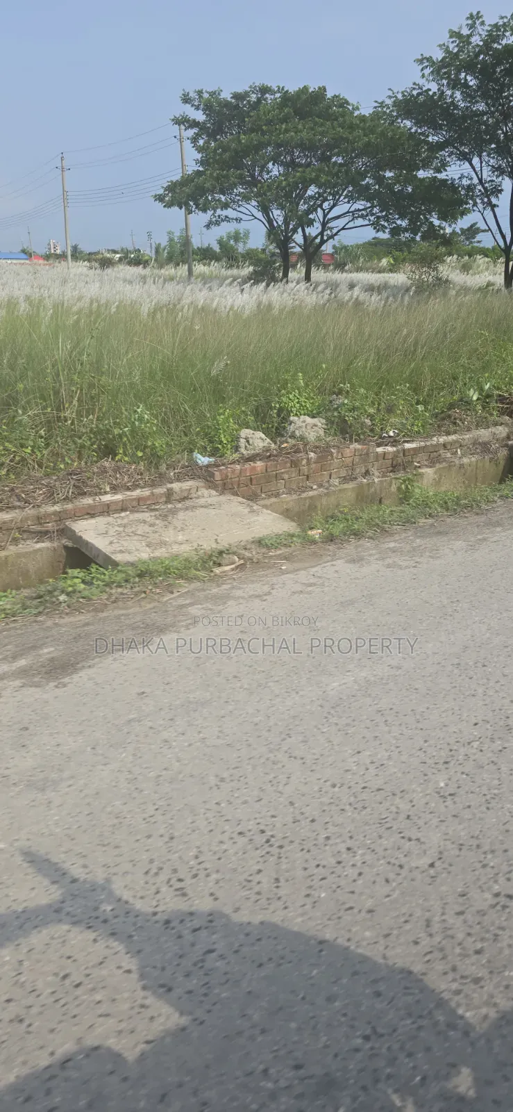 Rajuk Purbachal 5 Katha Allotted Plot Sell