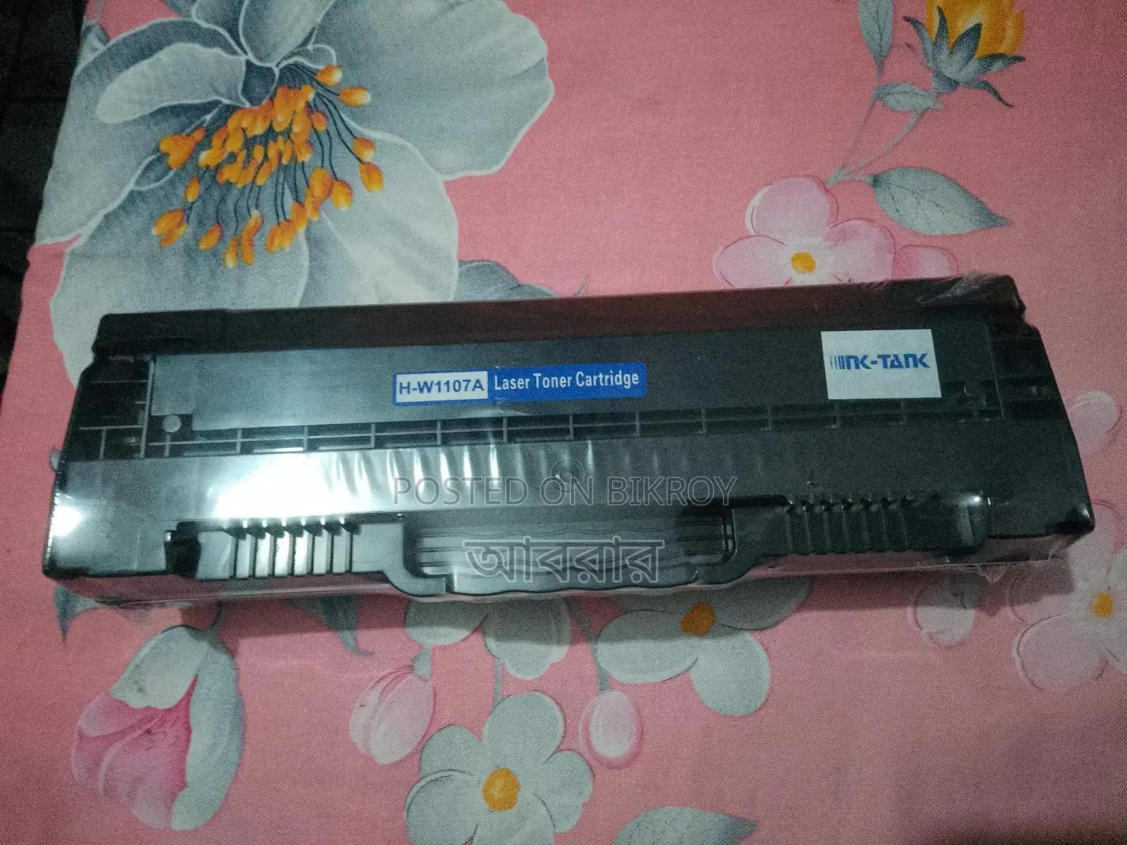 Ink-Tank H-W1107a Laser Toner Cartridge With Chip - Brand New