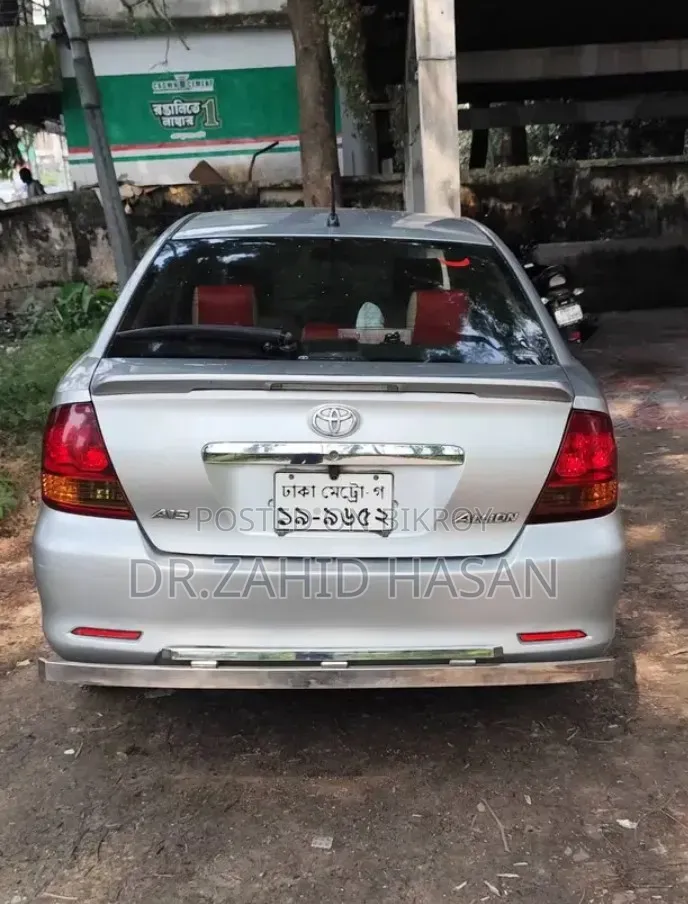 Toyota Allion 2003 Silver