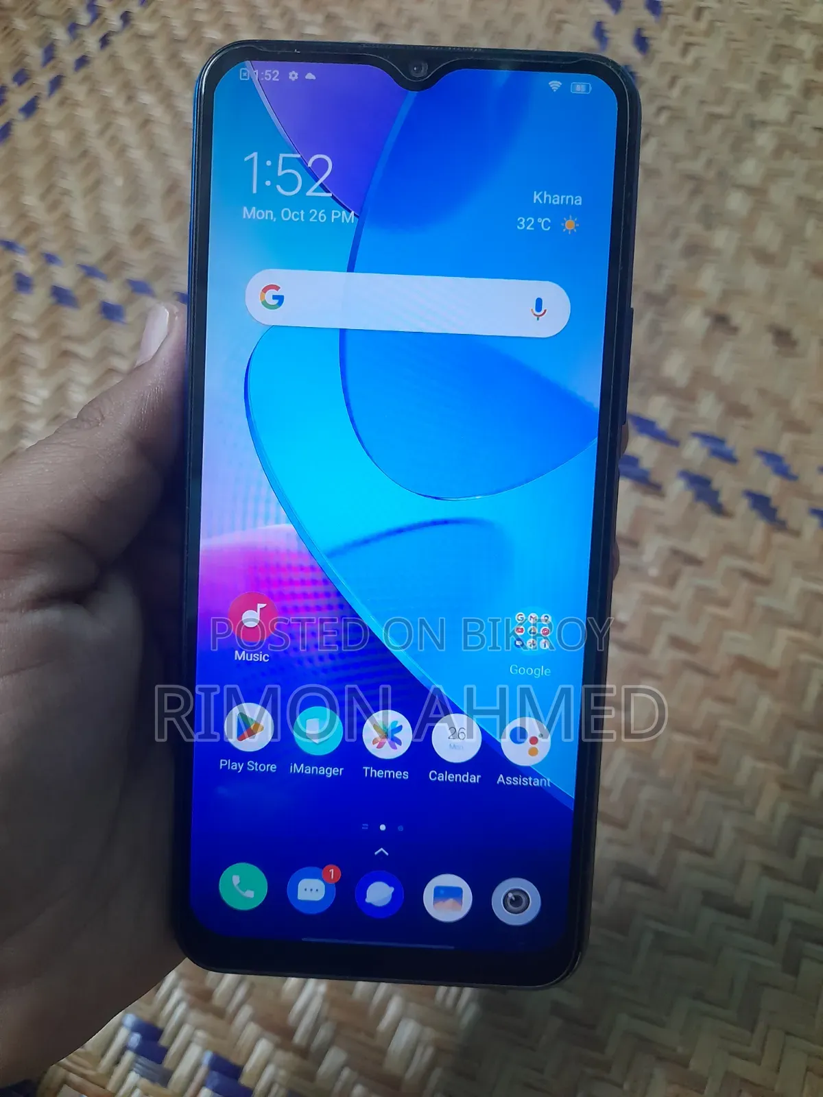 Vivo Y20 64 GB Blue