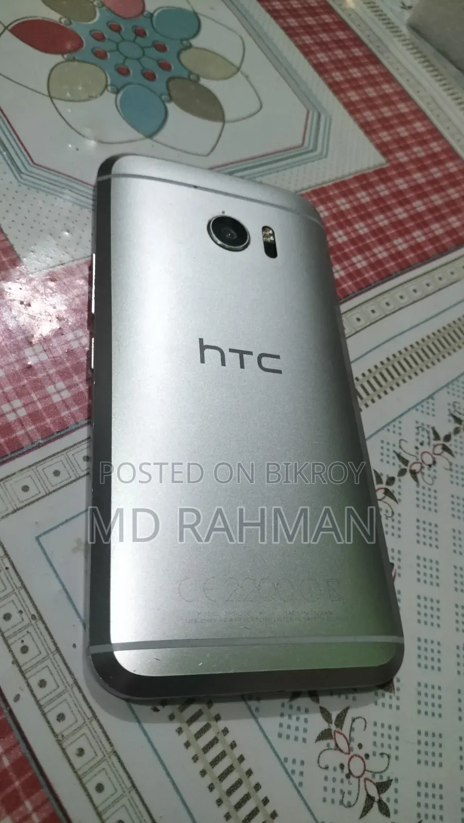 এইচটিসি ১০ ৬৪ জিবি গ্রে