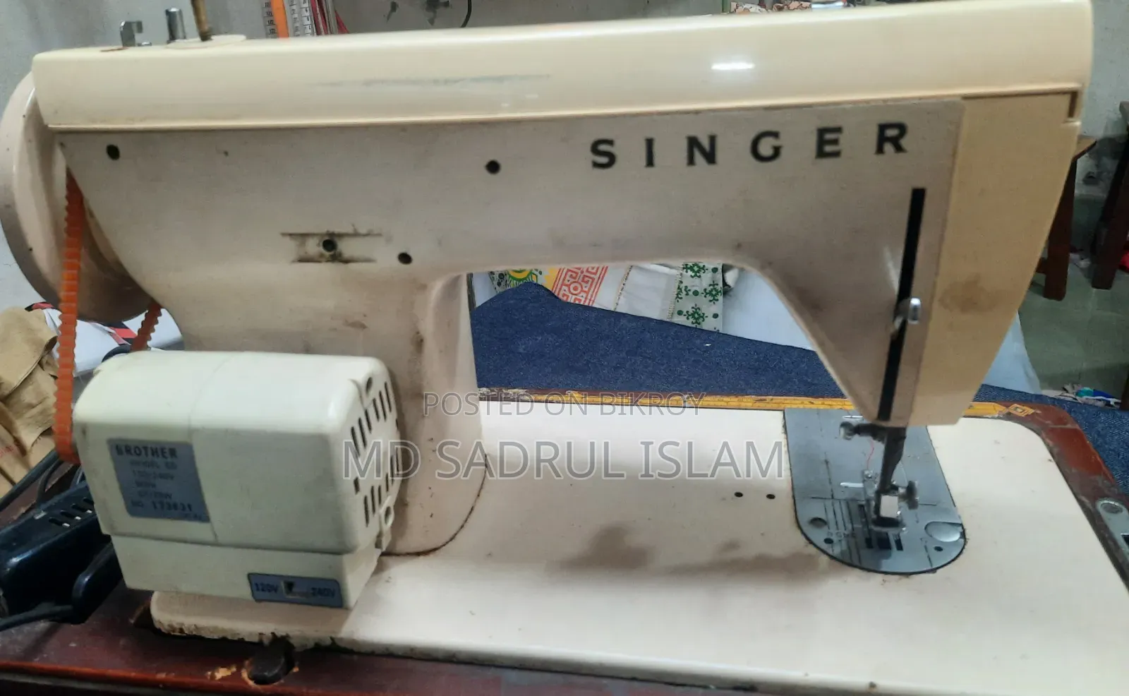 Singer Model 247