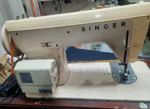 Singer Model 247