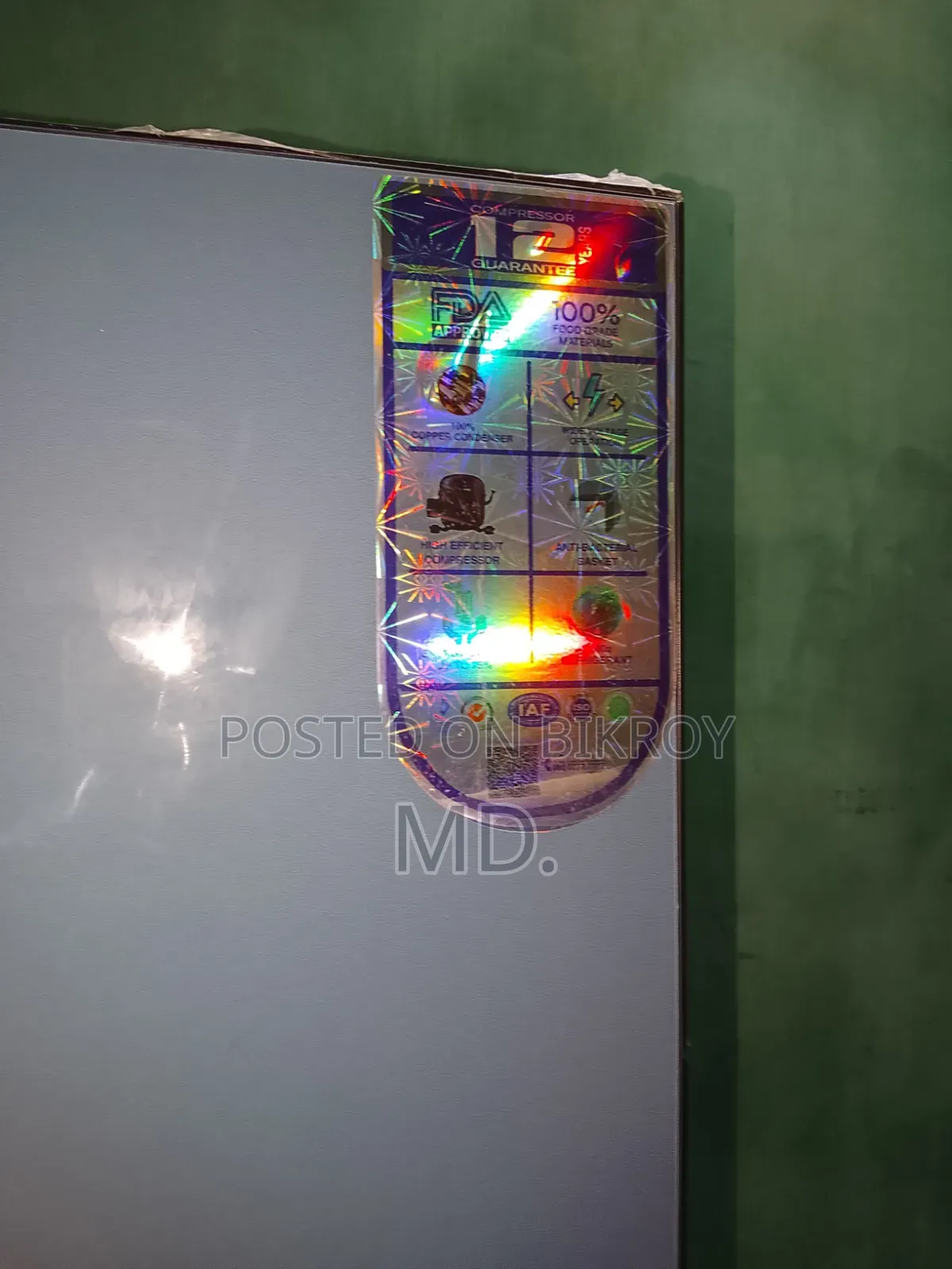 ভিশন ফ্রিজ ৩২৪ লিটার