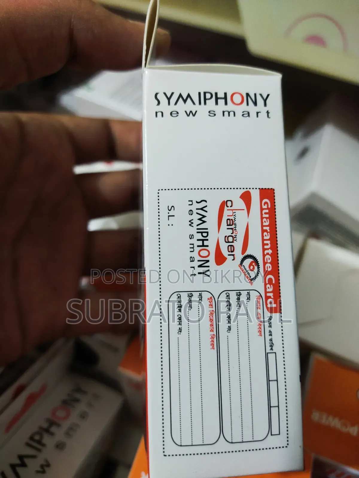 Symphony Button Phone Charger Micro USB Fixed Cable to Micro(B)