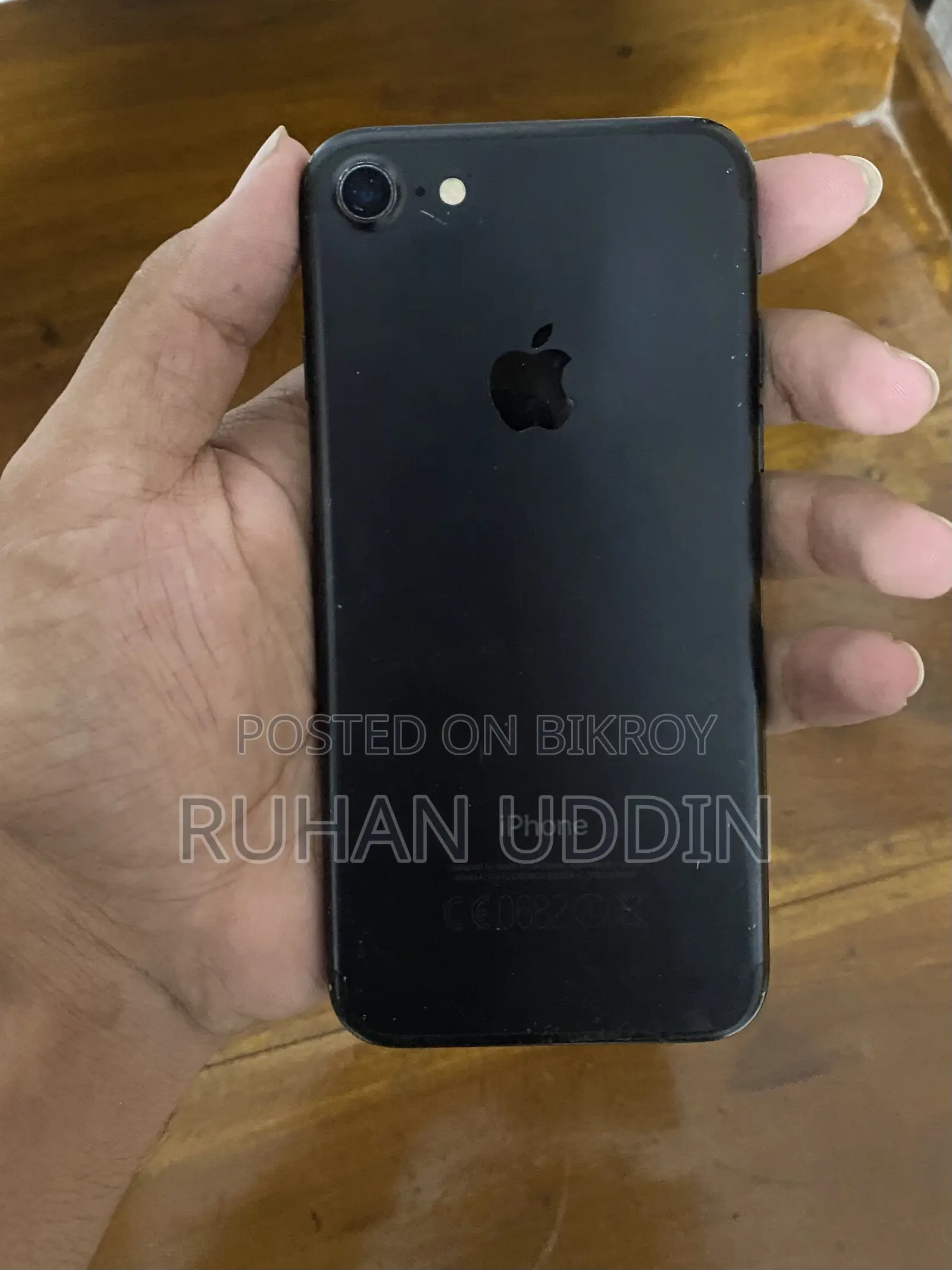 অ্যাপল আইফোন ৭ ৩২ জিবি ব্ল্যাক