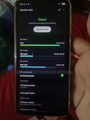 স্যামসাং গ্যালাক্সি এস২১ ৫জি ২৫৬ জিবি