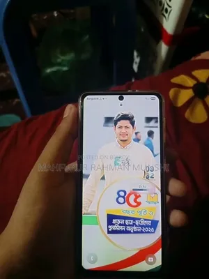 স্যামসাং গ্যালাক্সি এস২১ ৫জি ২৫৬ জিবি