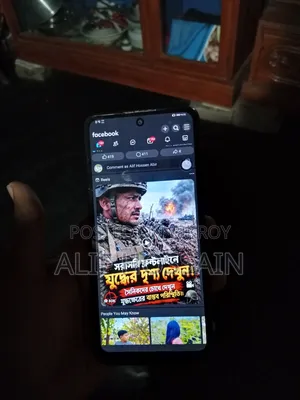 হুয়াওয়ে ওয়াই৭এ ১২৮ জিবি ব্ল্যাক