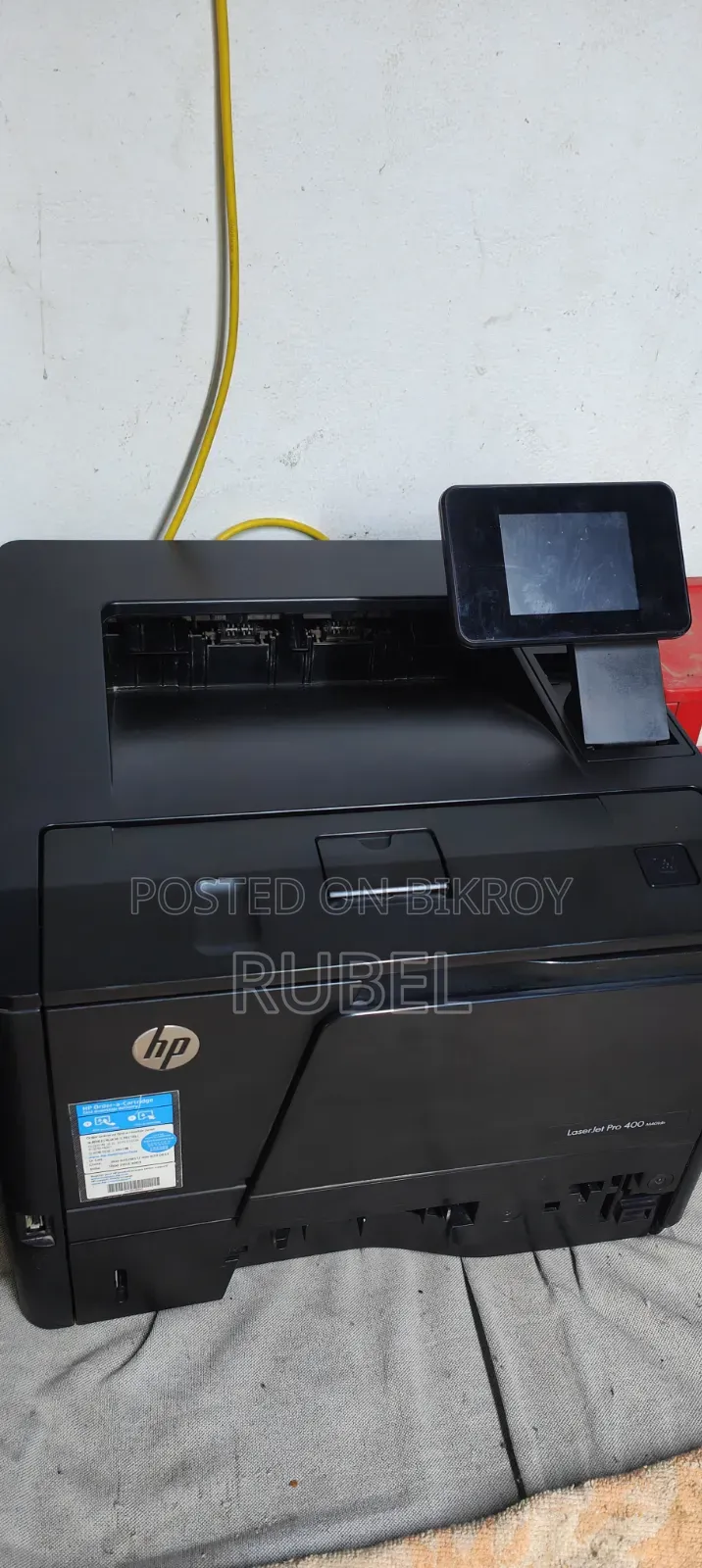 HP Laserjet 400 M401dn