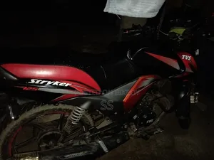 TVS Stryker 125 2018 Red