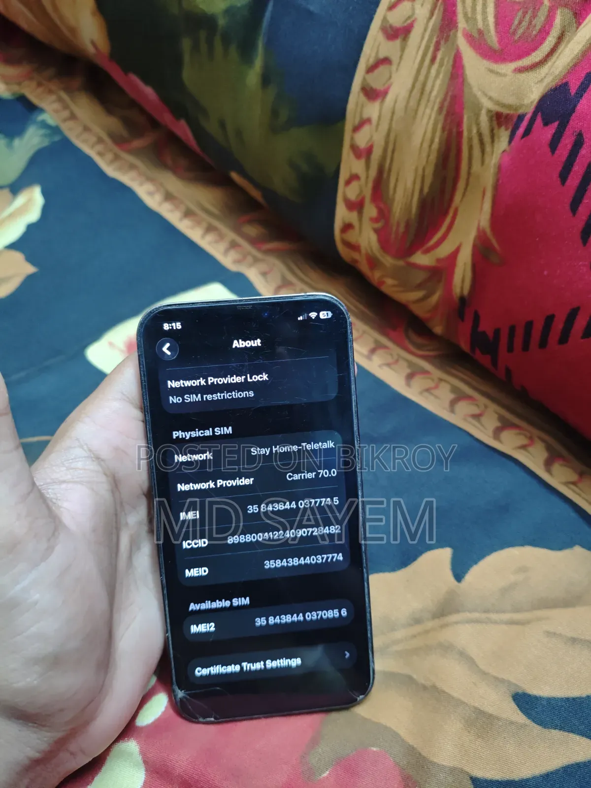 অ্যাপল আইফোন ১২ প্রো ১২৮ জিবি নীল