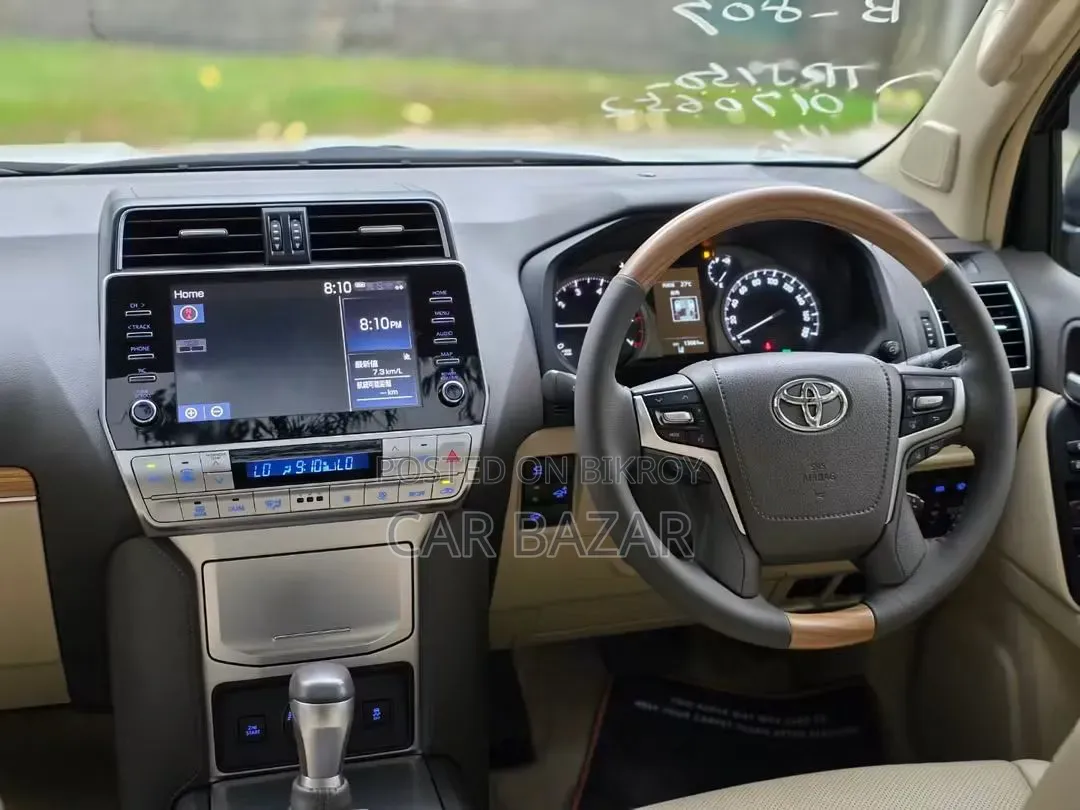 Toyota Land Cruiser Prado 2.7 2023 Pearl