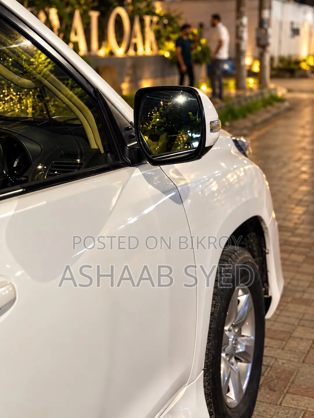 Toyota Land Cruiser Prado 2016 White