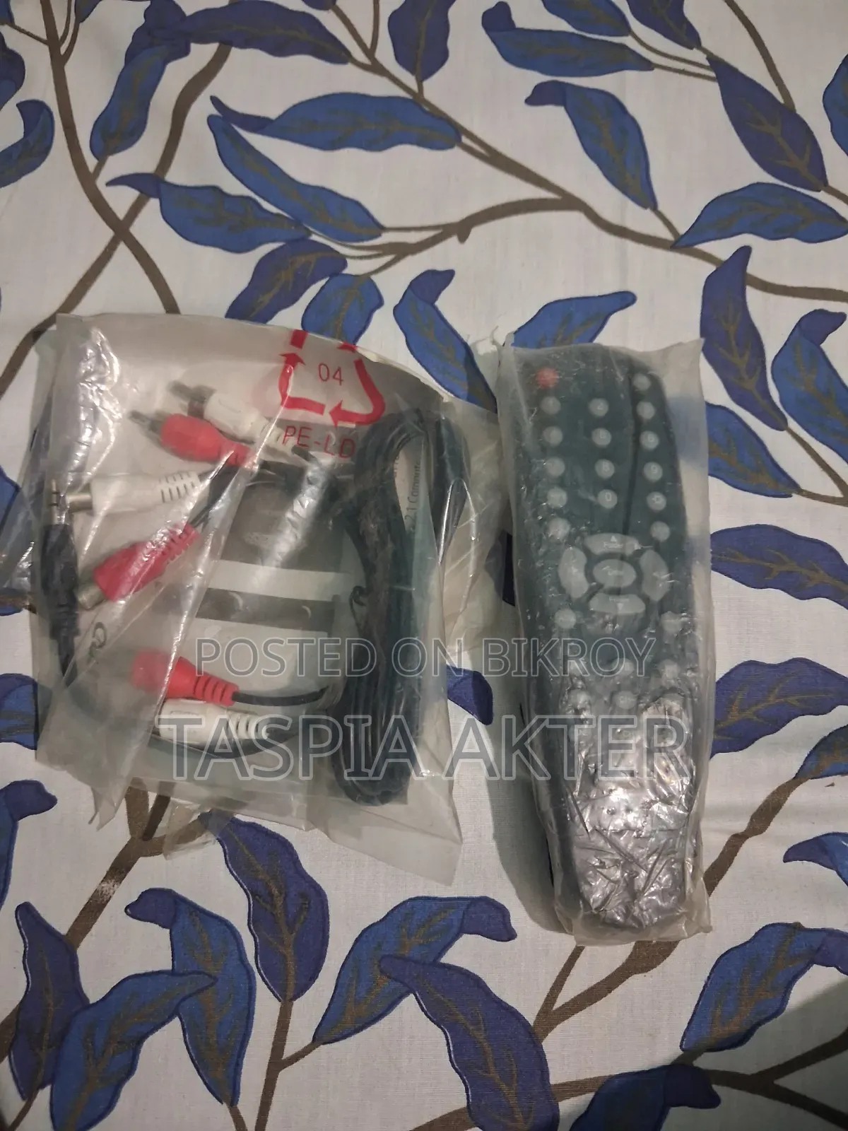 অরিজিনাল F&D T-300x স্পিকার | বক্স সহ