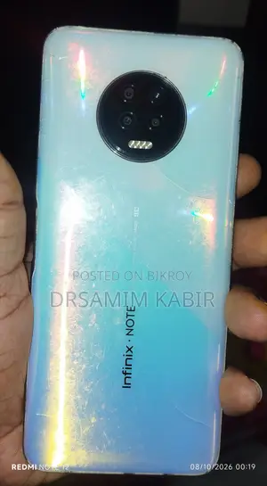 Infinix Note 7 128 GB Blue