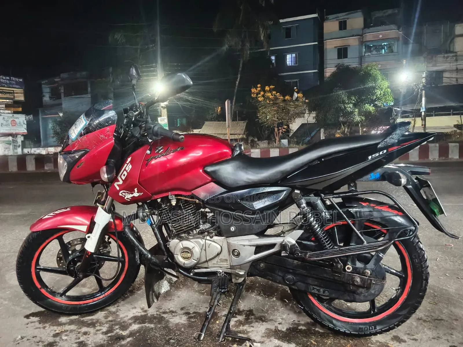 Bajaj Pulsar 150 2018 Red