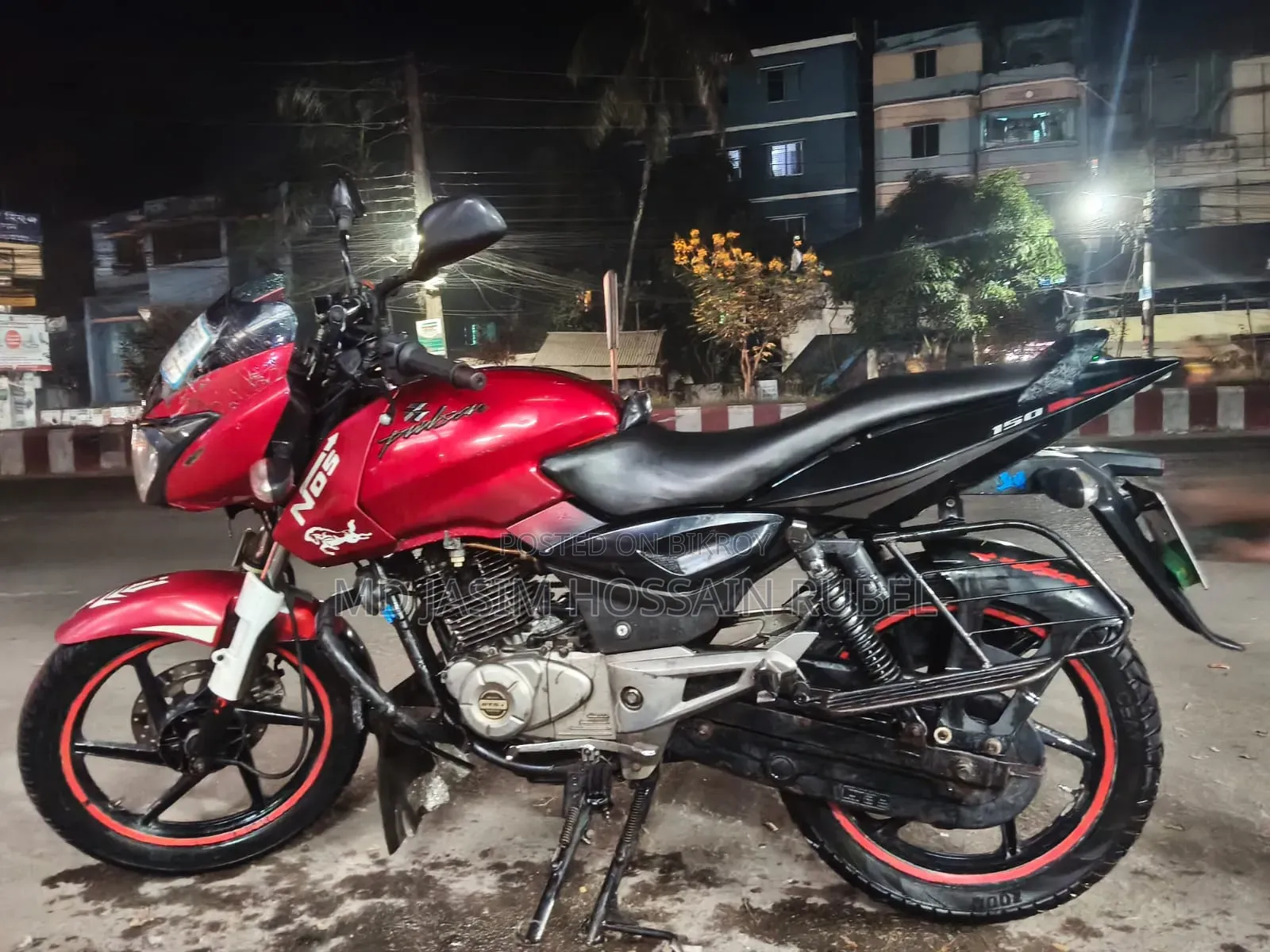 Bajaj Pulsar 150 2018 Red