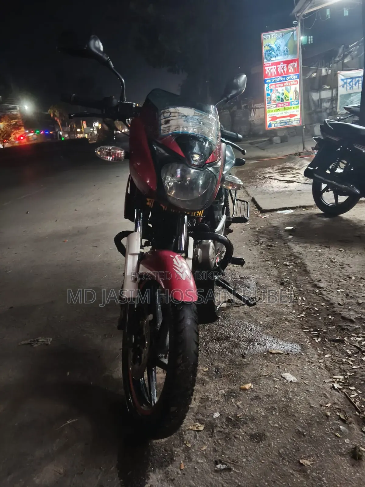 Bajaj Pulsar 150 2018 Red