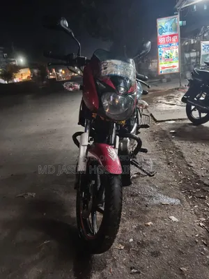 Bajaj Pulsar 150 2018 Red