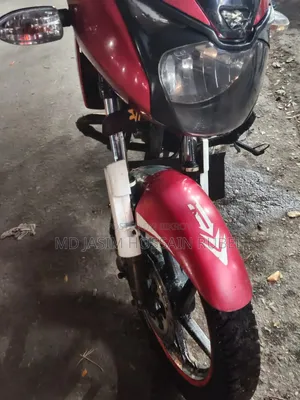 Bajaj Pulsar 150 2018 Red