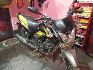 TVS Stryker 125 2020 Yellow