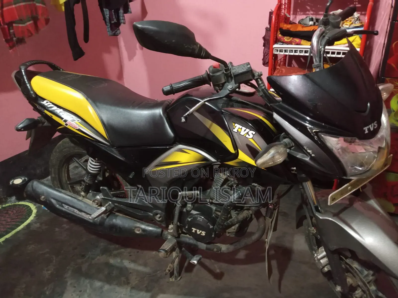 টিভিএস স্ট্রাইকার ১২৫ ২০২০ ইয়েলো