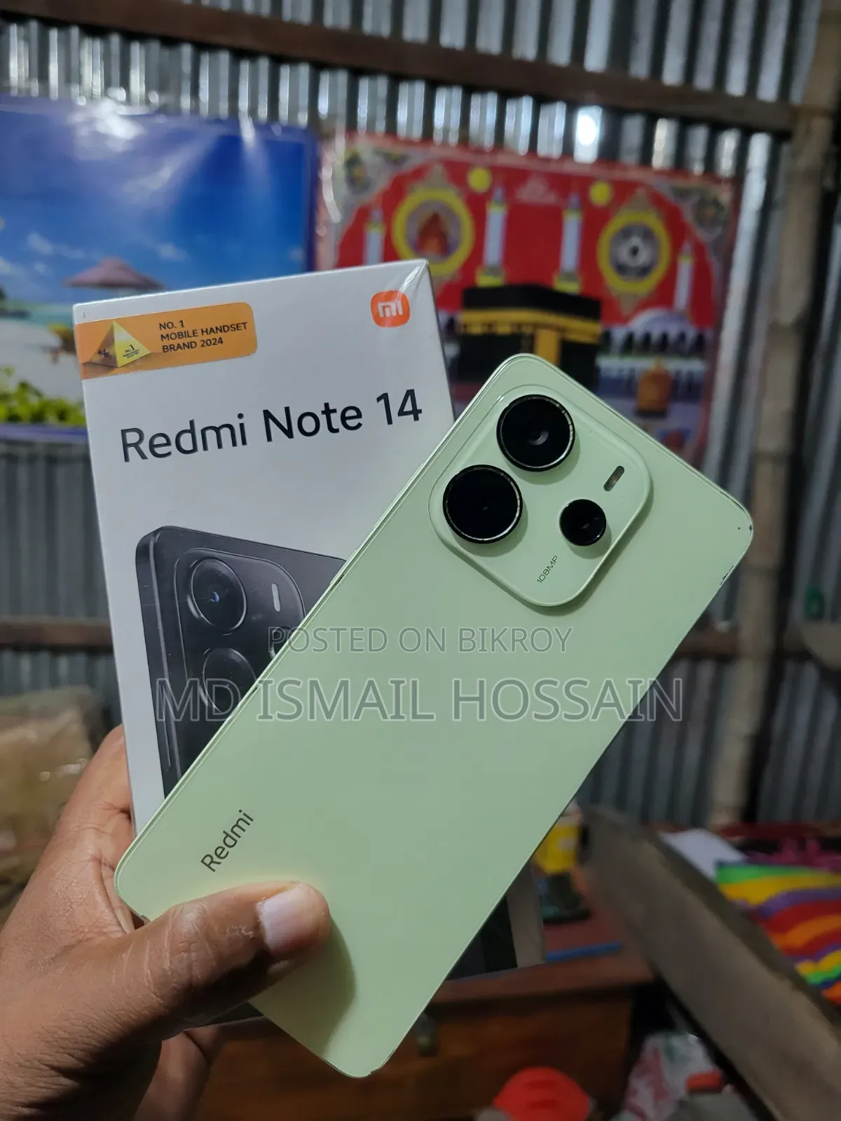Xiaomi Redmi Note 14 4G 256 GB Green