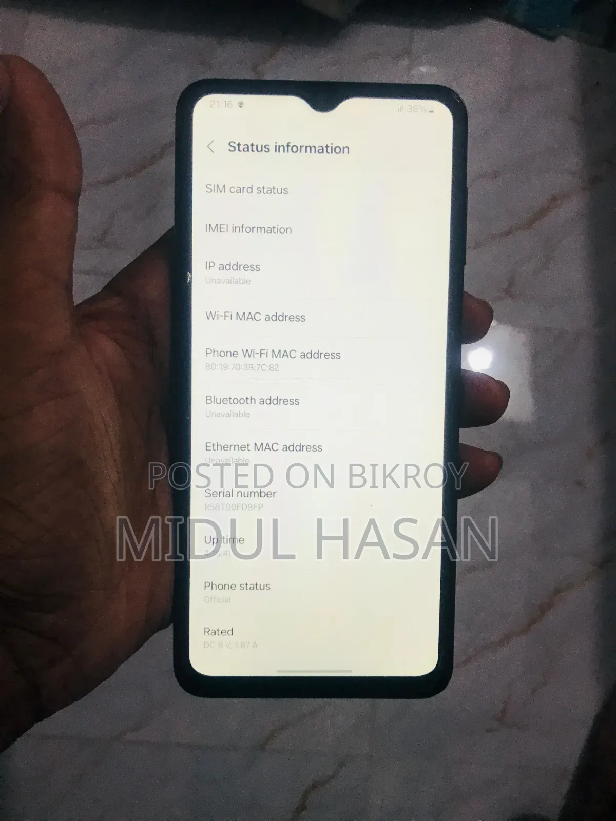 Samsung Galaxy A04s 64 GB