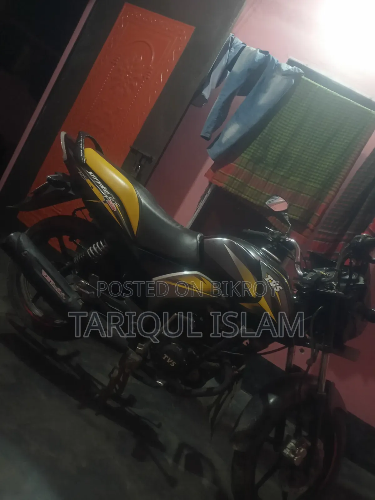 টিভিএস স্ট্রাইকার ১২৫ ২০২০ ইয়েলো