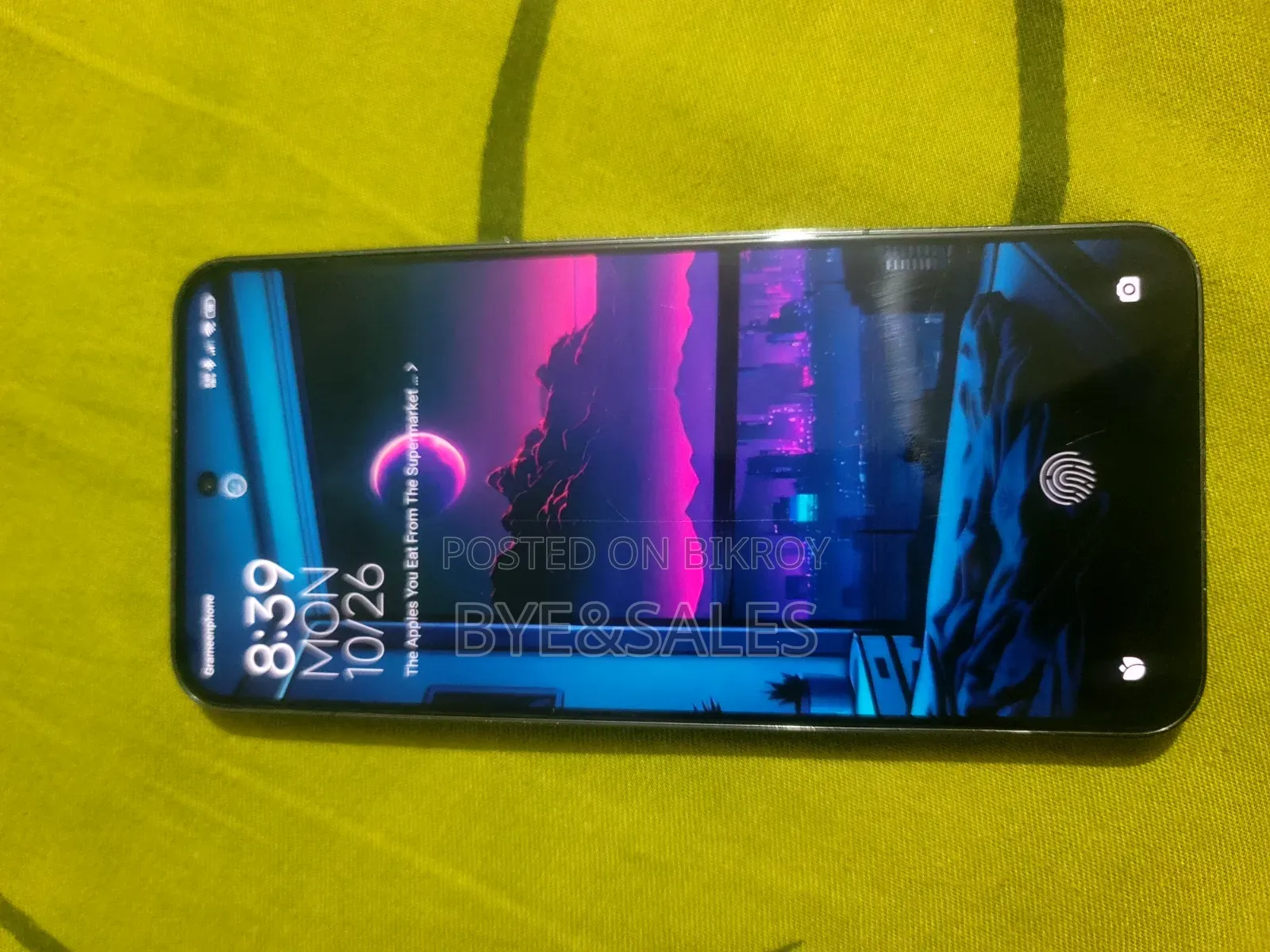 শাওমি ১৩ ২৫৬ জিবি গ্রে