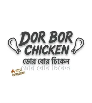 Dor Bor Chicken