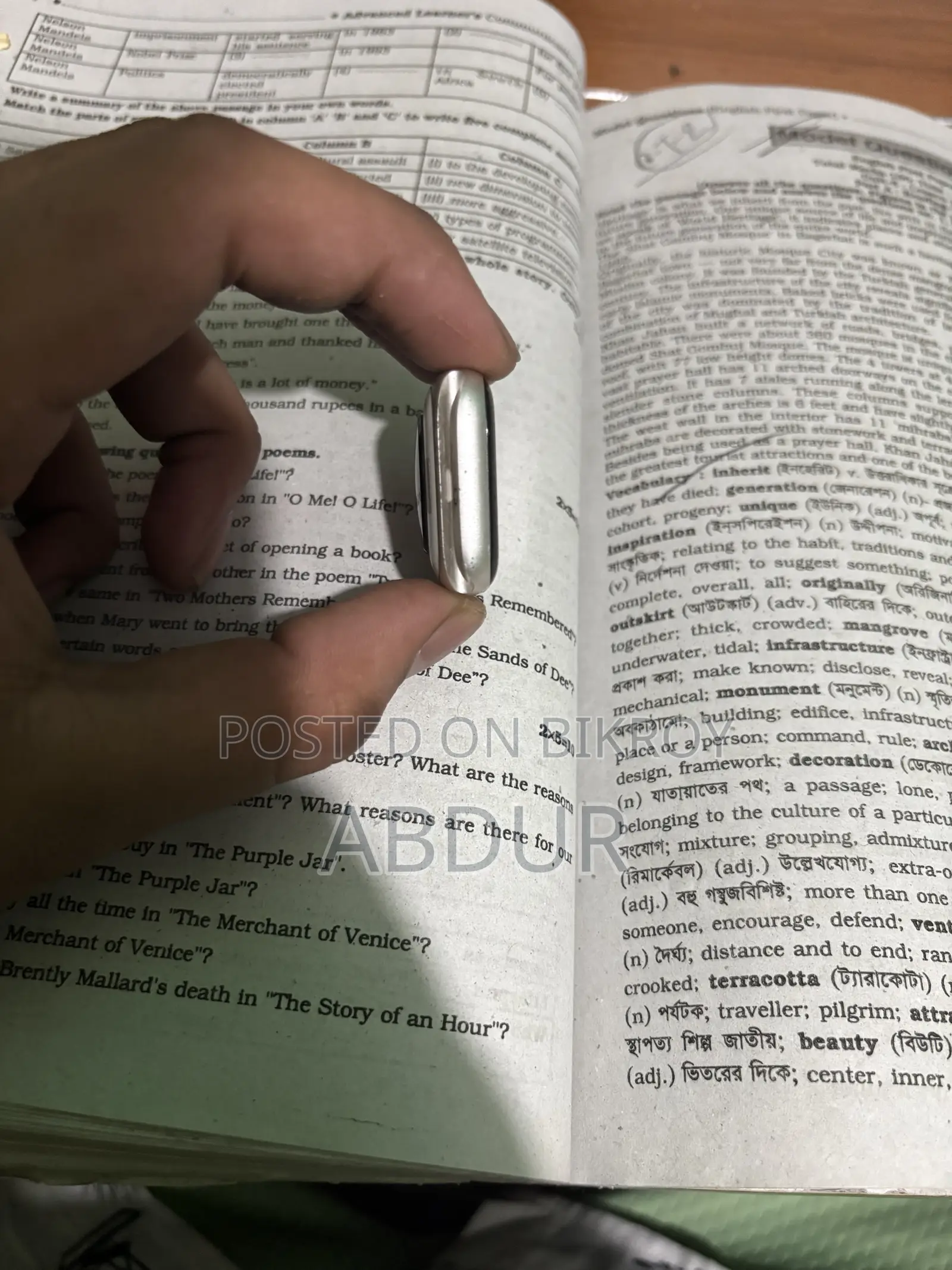 অ্যাপল ওয়াচ এসই ২য় জেনারেশন ৩২ জিবি