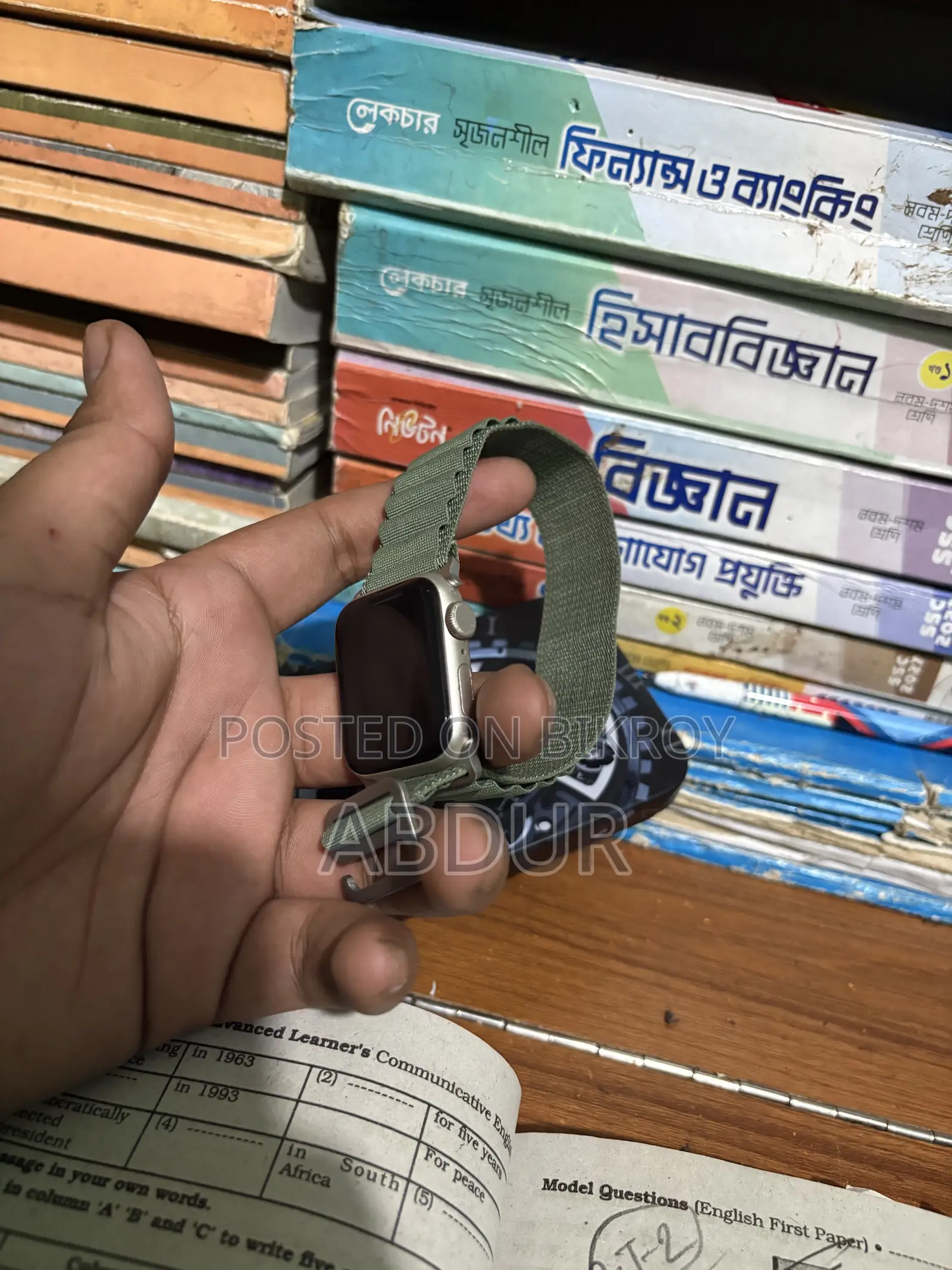 অ্যাপল ওয়াচ এসই ২য় জেনারেশন ৩২ জিবি