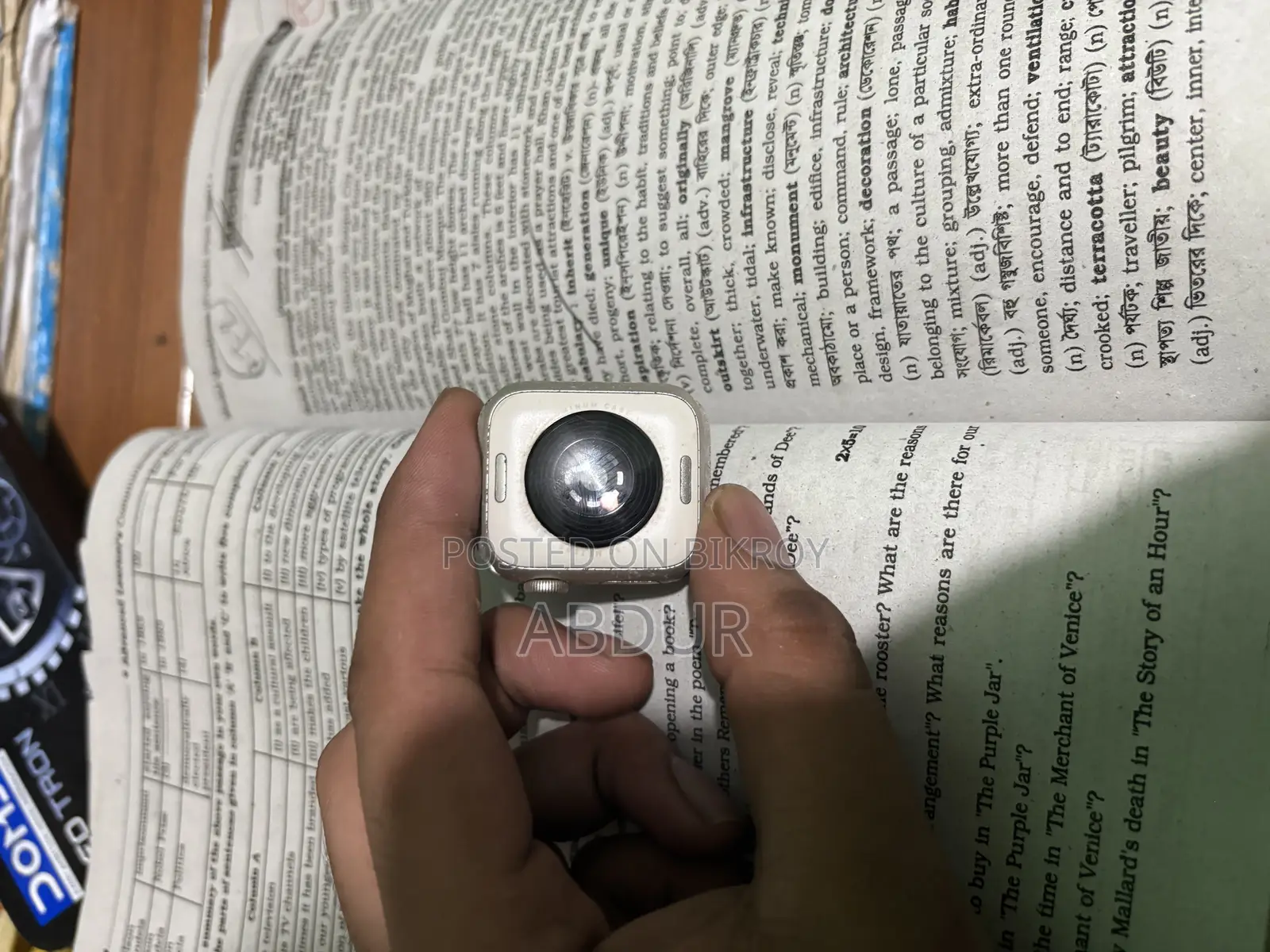 অ্যাপল ওয়াচ এসই ২য় জেনারেশন ৩২ জিবি