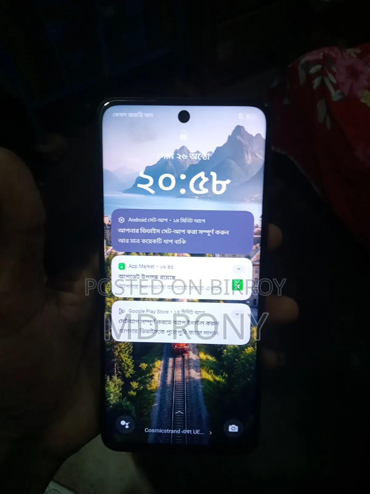 Oppo A58 128 GB Black