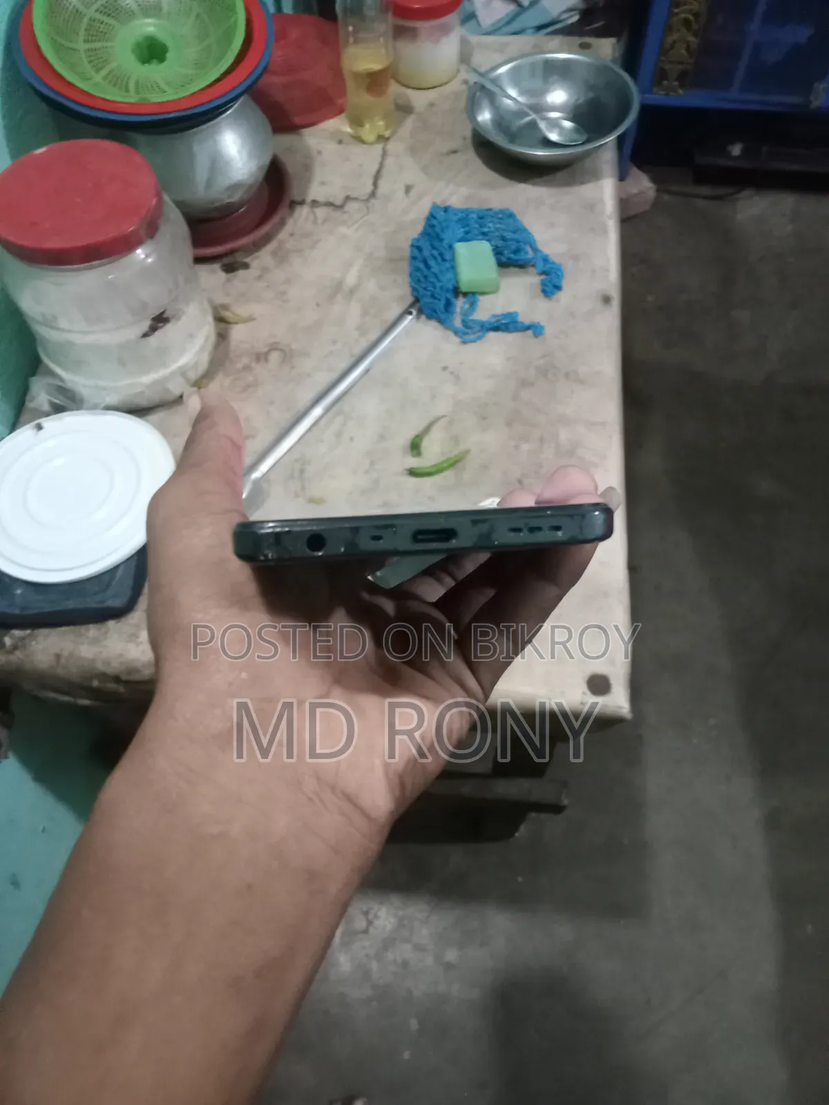 Oppo A58 128 GB Black