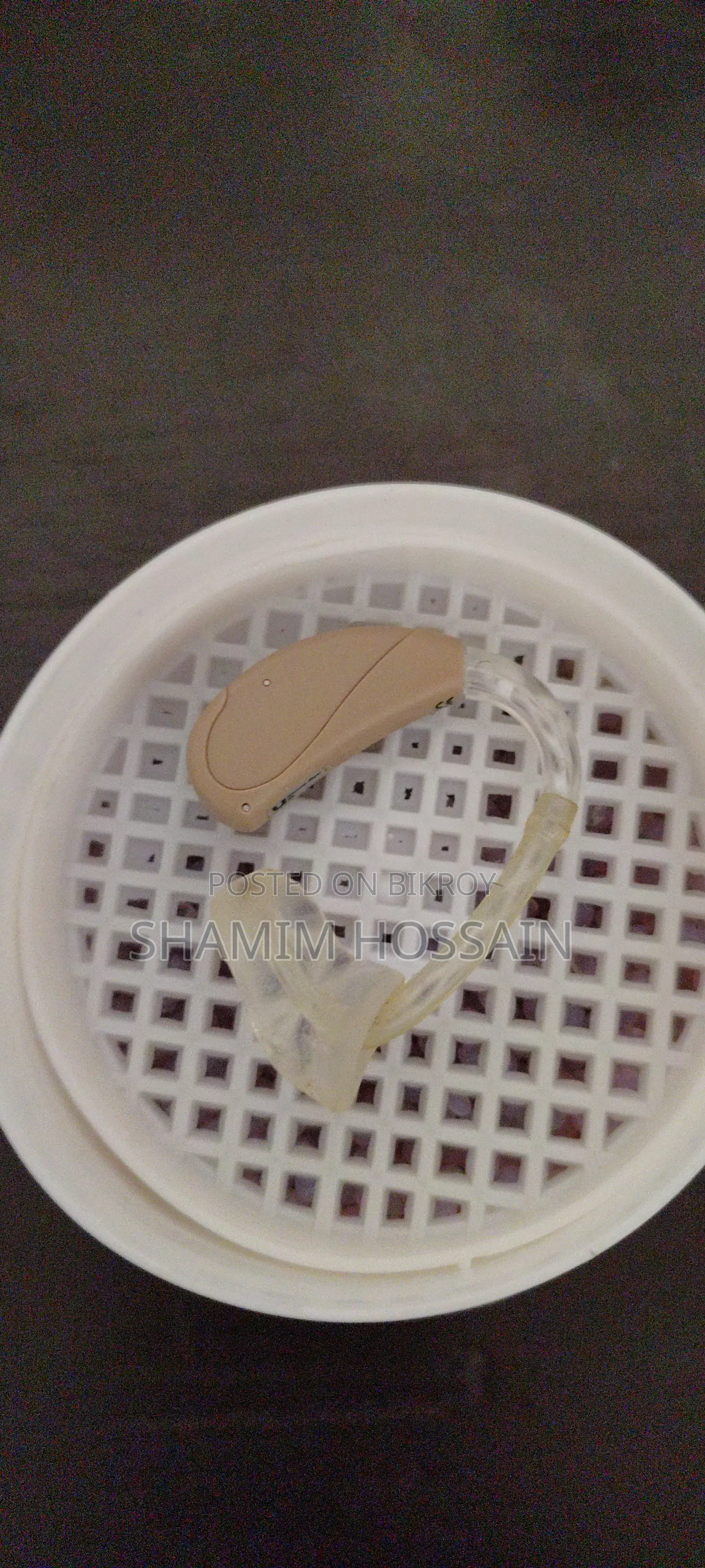 Hearing Aid Dehumidifier