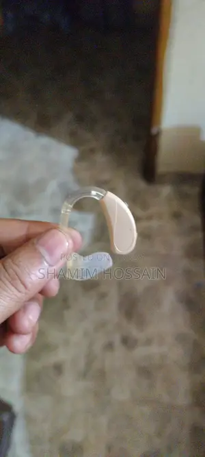 Hearing Aid Dehumidifier