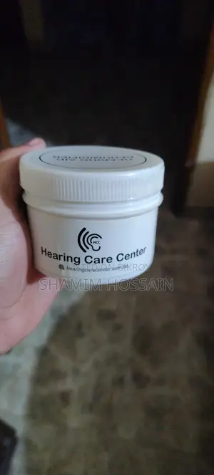 Hearing Aid Dehumidifier
