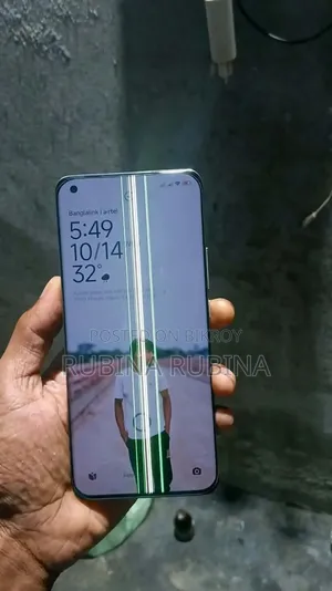 Xiaomi Mi 11 Ultra 256 GB White