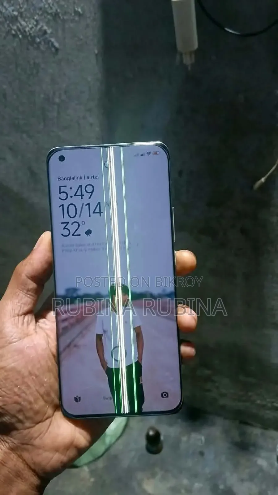Xiaomi Mi 11 Ultra 256 GB White