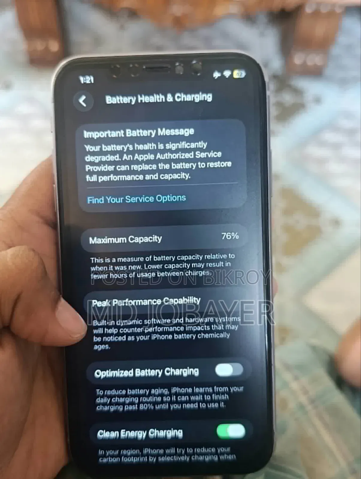 অ্যাপল আইফোন ১১ ৬৪ জিবি পার্পল