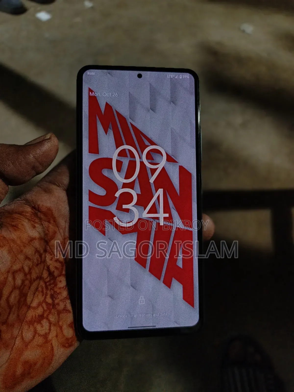 Xiaomi Mi 11X 128 GB