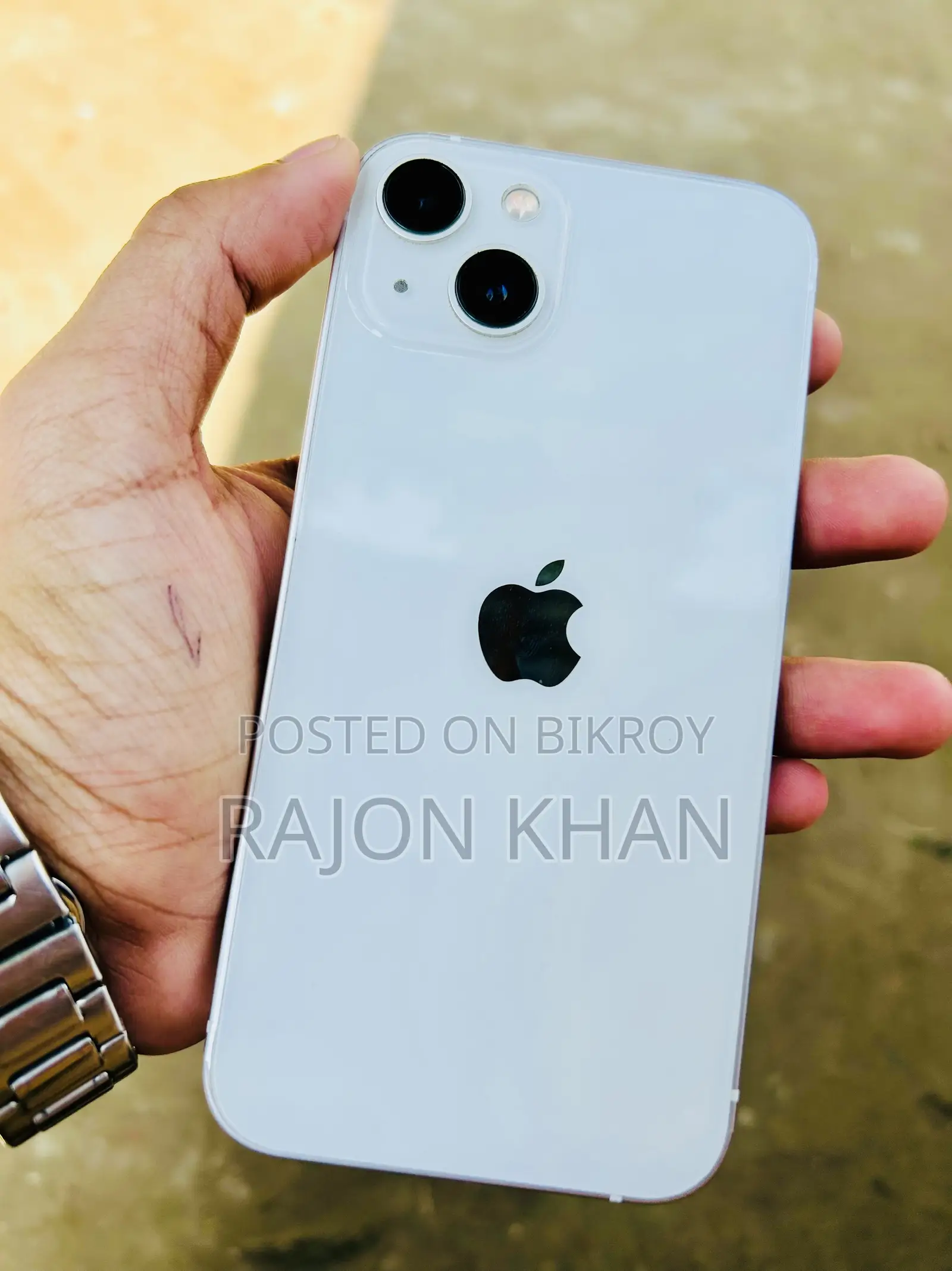 অ্যাপল আইফোন ১৩ ১২৮ জিবি সাদা