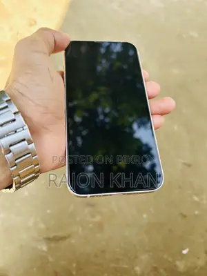 অ্যাপল আইফোন ১৩ ১২৮ জিবি সাদা