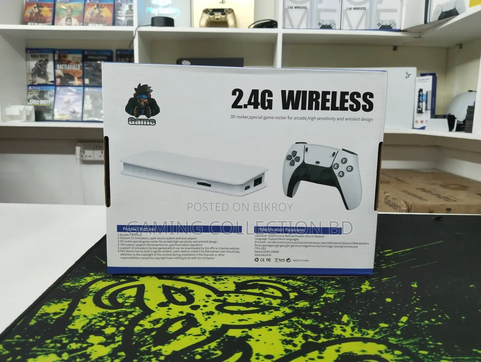 2.4g Wireless TV Game Device