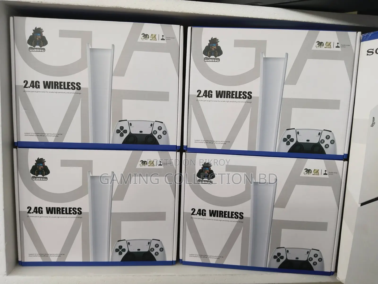 2.4g Wireless TV Game Device