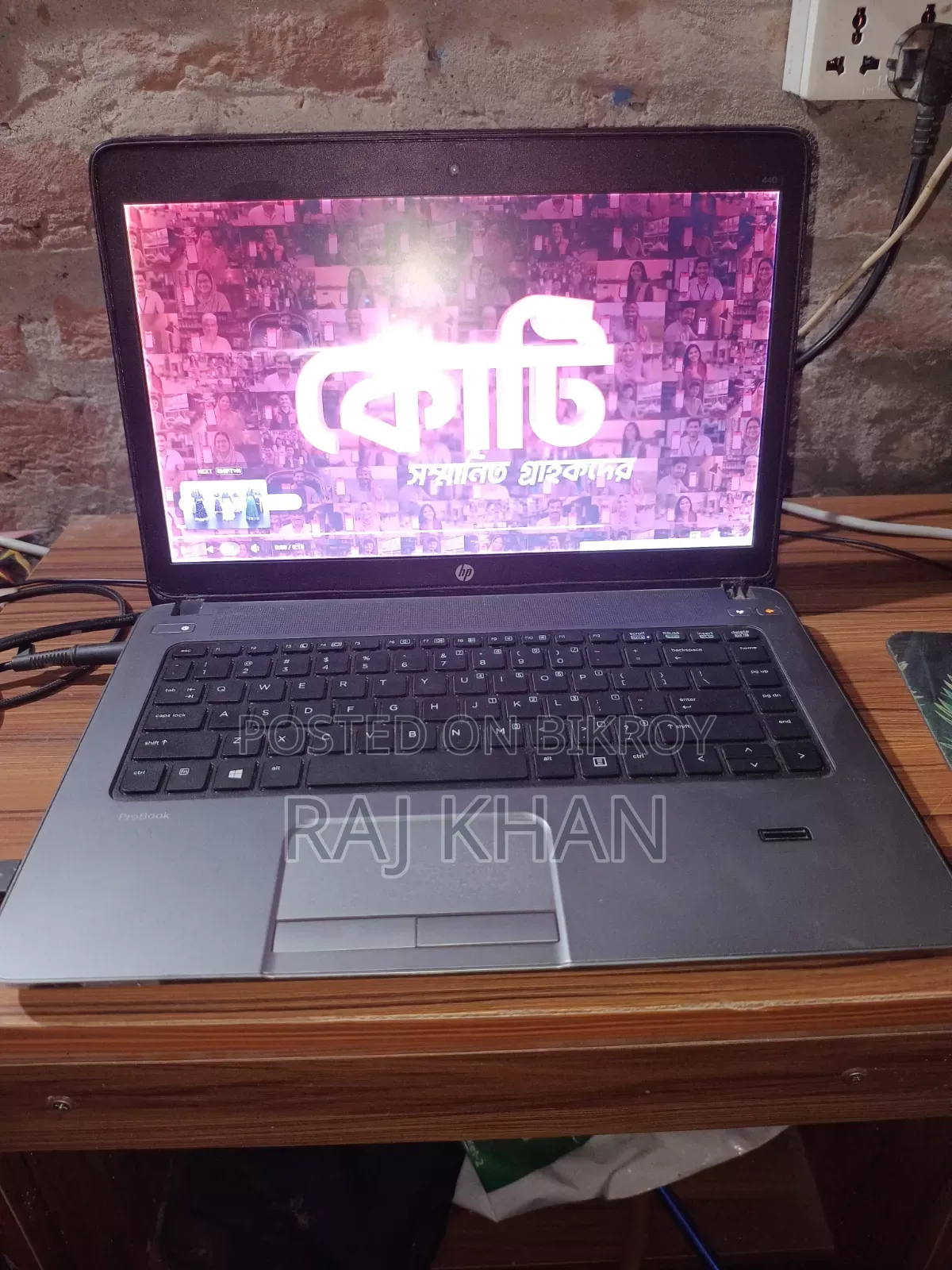 Laptop HP EliteBook 840 G3 4GB Intel Core i3 HDD 500GB